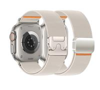 Stretchy Nylon Strap for Apple Watch Ultra 3 2 1 Strap 49mm 46mm 45mm 44mm 42mm 41mm 40mm 38mm for Men,Parachute+Magnetic Buckle Elastic Nylon Sport Band for iWatch Series 11 10 9 8 7 6 5 4 3 SE/2