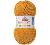 Strickfein Himalaya Dolphin Baby Wool Yarn, Cotton Knitting Wool for Knitting, Crochet (80330 Cinnamon)