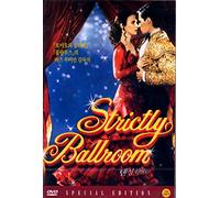 Strictly Ballroom, Region Free DVD (1992, Region 1,2,3,4,5,6 Compatible)