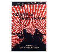 Strike Back, Season 3 [3DVD] [Region 2] (English audio. English subtitles)