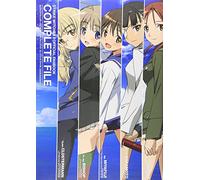 Strike Witches 2 Official Fan Book Complete File Art Book