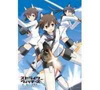 Strike Witches: Aoi no Dengekisen - Shin Taichou Funtousuru! [Limited Edition]