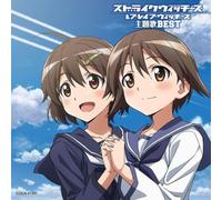 Strike Witches & Brave Witches Theme Song Best-JAPAN CD