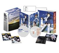 Strike Witches - Movie (DVD+CD+BOX+BOOKLET) [Japan LTD DVD] KABA-10108