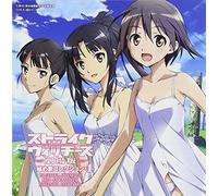 Strike Witches - Movie Hime Uta Collection 4 Yoshika Miyafuji.Mio Sakamoto.Shizuka Hattori [Japan CD] COCX-38315