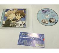 Strike Witches - STRIKE WITCHES CHARACTER SONG COLLEC (JAPANESE IMP
