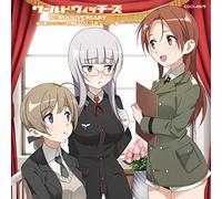 STRIKE WITCHES - World Witches Series 1Th Anniversary Hime Uta Collection Tokubetsu Ban Vol.3 Western Europe Hen