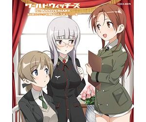 STRIKE WITCHES - World Witches Series 1Th Anniversary Hime Uta Collection Tokubetsu Ban Vol.3 Western Europe Hen