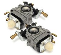 Strimmer Motorcycle Carburetor 10mm Carb w/Gasket For SRM 260S 261S 261SB PPT PAS 260 261 BC4401DW Trimmer 43cc 47cc 49cc 50cc HETEVSCCK(2 pcs)
