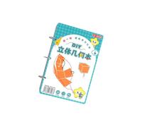 String Closure Geometric Shapes Foldable Paper Geometry Shapes Math Teaching Tool for Student Kid Math Educational Toy Pull String