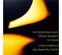 Georgian State String Quartet String Quartets (CD) Album (US IMPORT)