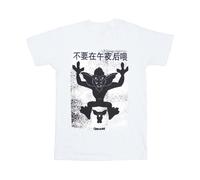 Stripe & Gizmo T-Shirt Gremlins White S