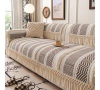 Striped Dog Couch Cover NonSlip Sofa Protector Fur Shield with Tassels WearResistant Ethnic Style Slipcover 70x120cm/27.56x47.24in