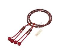 京都あさひ屋 Striped Rosewood & Red Agate Shingon sect Women's Juzu Prayer beads for Buddhist Meditation Asian Rosary Made in Kyoto Chakra Mala beads for Women JUA169