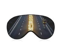 Strive to Make Money in 2025 Eye Mask for Women & Men, Breathable & Adjustable Eye Cover, Ultra Soft Sleep Mask, Lightweight Travel Blindfold for Airplane, Nap, Night Sleeping