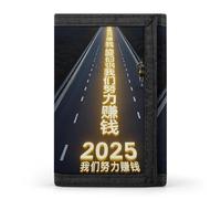 Strive to Make Money in 2025 Wallet, Unisex Tri-Fold Wallet with Card Slots & Keychain, Lightweight & Minimalist Wallets for Travel, Daily Use, Gifts