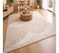 Strloepr Extra Large Rugs 6.5 x 11 ft,Geometric Modern Beige Farmhouse White, Washable Rug Living Room Farmhouse Home Decorative Aesthetic Carpet 200 x 335 cm