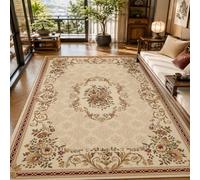 Strloepr Small Rugs 2 x 3 ft, 60 x 90 cm,Pattern Floral Beige Brown Red, Washable Rug for Entryway Indoor Entrance Kitchen Mat Living Bedroom,