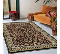 Strloepr Small Rugs 2 x 3 ft,Modern Border Design with Leopard Print Brown Black Yellow Beige, 60 x 90 cm, Washable Rug for Entryway Indoor Entrance Kitchen Mat Living Bedroom,