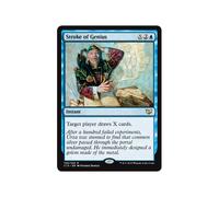 Stroke of Genius | Commander 2015