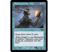 Stroke of Genius (Retro Frame) | Dominaria Remastered