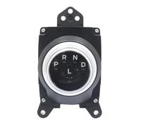 Strong Gear Lever for Stream Escape 2020 Twenty Twenty Two