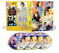 STRONG GIRL NAM-SOON - COMPLETE KOREAN TV SERIES DVD BOX SET ( ENGLISH DUBBED WITH ENGLISH SUBS ) SHIP FROM UK