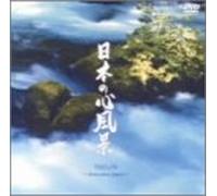 Strong Knees [DVD] [Import]