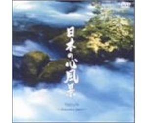 Strong Knees [DVD] [Import]