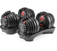 Strongology Home Fitness Pair Adjustable Smart Dumbbell from 2.5kg up to 24kg Training Weights