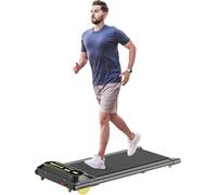 Strongology Home & Office Ultra Quiet 560W Adjustable Speed Slimline EVOLUTION Treadmill with LED Display - Fully Assembled