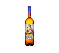 Strucchi Dry Vermouth | Complex Italian Aperitivo | Dry and Crisp Italian Vermouth Infused with Hand-Selected Botanicals & Herbs | 75cl, 18% ABV