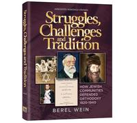 Struggles, Challenges and Tradition - In Stock!