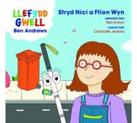 Stryd Nici a Ffion Wyn