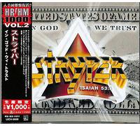 Stryper In God We Trust (CD) (US IMPORT)