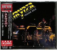 Stryper - Soldiers Under Command