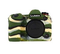 STSEETOP Camera Case for Panasonic LUMIX G9 - Protective Silicone DSLR Skin Cover, Detachable Cage, Shockproof, Dustproof (Army Green)
