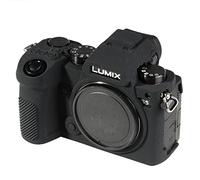STSEETOP Camera Case for Panasonic Lumix S5 - Protective Silicone DSLR Skin Cover, Detachable Cage, Shockproof, Dustproof (Black)