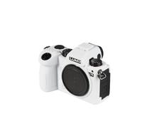 STSEETOP Camera Case for Panasonic Lumix S5 - Protective Silicone DSLR Skin Cover, Detachable Cage, Shockproof, Dustproof (White)