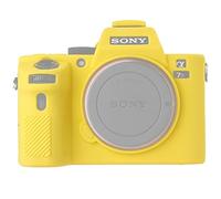 STSEETOP Camera Case for Sony A7II A7SII A7RII A7SII - Protective Silicone DSLR Skin Cover, Detachable Cage, Shockproof, Dustproof (Yellow)