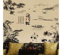 STSTS Chinese Wall Stickers, Chinese Ink Painting Landscape Wall Decals Boat Home Decor Wallpaper Mountain Wall Sticker