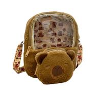 Student Backpack With Animal Print Spacious Practical Shoulder Bag Outdoor Activity Daypack For School And Travel Fashionable Commuters Bag