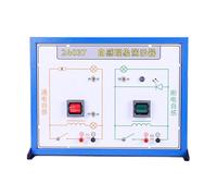 Student Oriented Electromagnetic Induction Experimental Unit Including Features for Practical Education Instructional Electromagnetic Induction Equipment