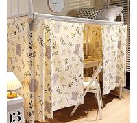 Students Dormitory Bunk Bed Curtain Dustproof Ventilation Blackout Cloth Mosquito Nets Single Bed Tent Curtain Bed Canopy Soft Sleep Privacy Protection Bunk Drapery