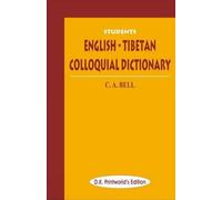 Students English-Tibetan Colloquial Dictionary