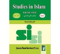 Studies In Islam - 2 (Grade Two) - (English/Arabic
