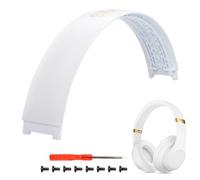 Studio 2 Headband Replacement Parts Accessories Studio 3 Head Band Repair Kit Compatible with Studio 3.0 / Studio 3.0 Wireless(B0500 B0501) Top Headband(Studio3-White)