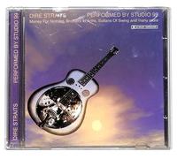 Studio 99 - Dire Straits