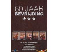 STUDIO CANAL - 60 JAAR BEVRIJDING - BOX 5 DVD (1 DVD)