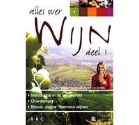 STUDIO CANAL - ALLES OVER WIJN - MET JANCIS ROBINSON - DEEL 1 (1 DVD)